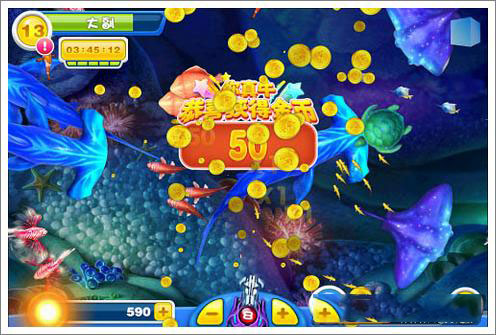 com2us钓鱼发烧友官方中文版